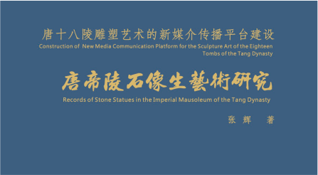 电子图书