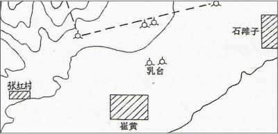 贞陵陵园平面图